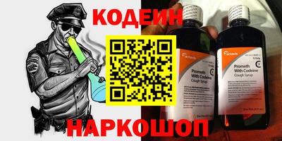 ECSTASY Старая Купавна