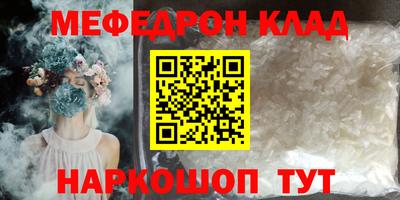 каннабис Среднеуральск