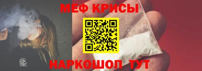 ECSTASY Старая Купавна