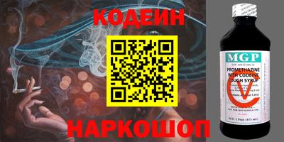 каннабис Среднеуральск