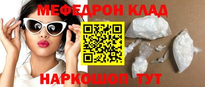 ECSTASY Старая Купавна