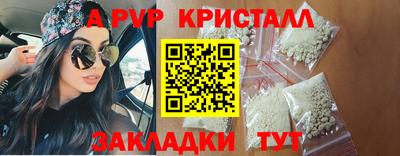 ECSTASY Старая Купавна