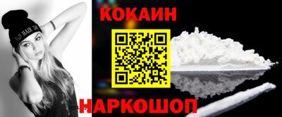 каннабис Среднеуральск