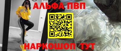 прущая мука Ставрополь