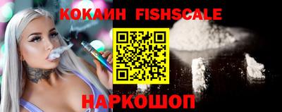 ECSTASY Старая Купавна