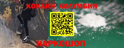 прущая мука Ставрополь