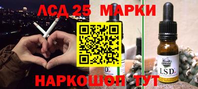 прущая мука Ставрополь