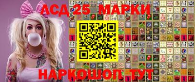 ALPHA-PVP Сланцы