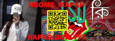 каннабис Среднеуральск