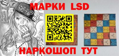 ECSTASY Старая Купавна