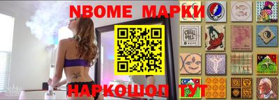прущая мука Ставрополь
