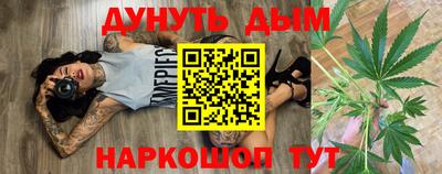 ECSTASY Старая Купавна