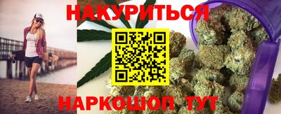 ECSTASY Старая Купавна