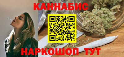 прущая мука Ставрополь