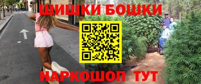 каннабис Среднеуральск