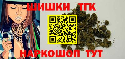 прущая мука Ставрополь