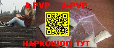 каннабис Среднеуральск