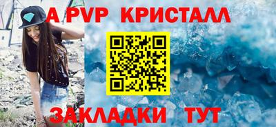 ECSTASY Старая Купавна