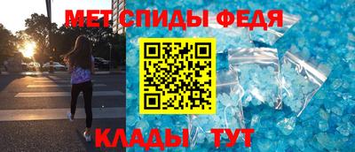 каннабис Среднеуральск