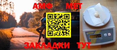 каннабис Среднеуральск