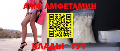 каннабис Среднеуральск