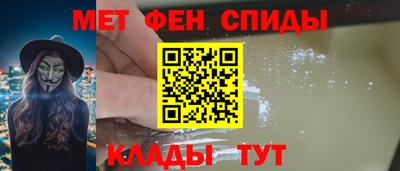 прущая мука Ставрополь