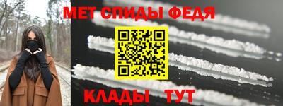 каннабис Среднеуральск