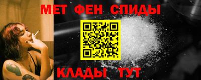 прущая мука Ставрополь