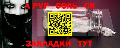 каннабис Среднеуральск