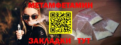 ECSTASY Старая Купавна