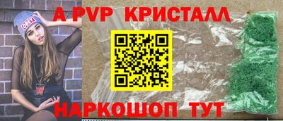 ECSTASY Старая Купавна