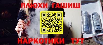 ECSTASY Старая Купавна