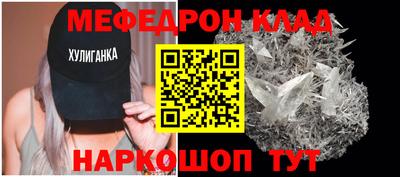 ECSTASY Старая Купавна