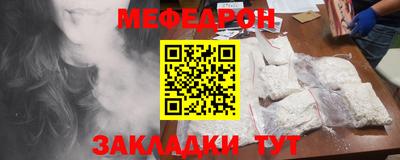 ECSTASY Старая Купавна