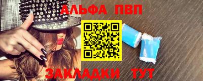 каннабис Среднеуральск