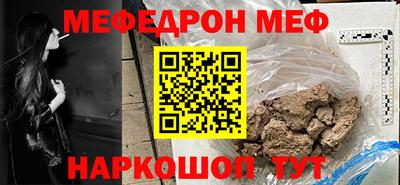 каннабис Среднеуральск