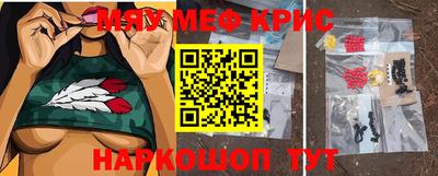 каннабис Среднеуральск