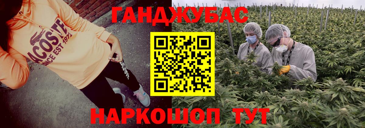 Шишки марихуана OG Kush  Вход с VPN  Шишки марихуана индика  Полевской  Бошки Шишки Amnesia 